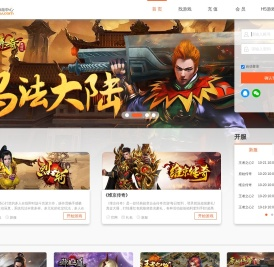 灵趣互娱