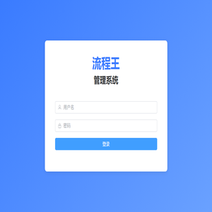 圣才网