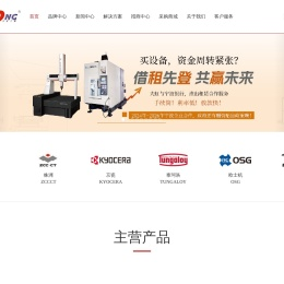 宁波大虹科技股份有限公司