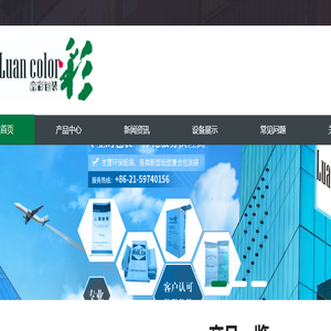 牛皮纸袋厂家
