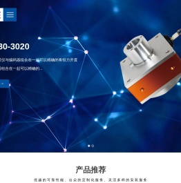 九江新百科科技有限公司