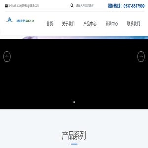 石英坩埚,碳碳复合,保温材料,铸锭多晶炉石墨热系统