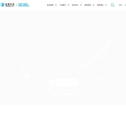 珠海市远阳科技有限公司