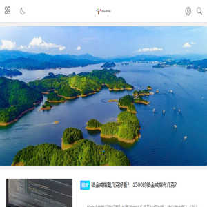 情侣戒指