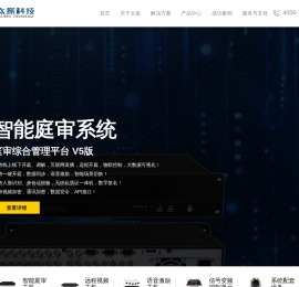 杭州太振科技有限公司