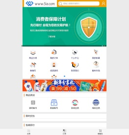 绿了绿
