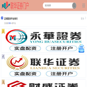 西安网站SEO优化推广