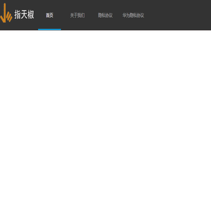 张家港工商代办企业登记注册查询信息网