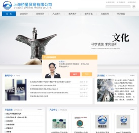 即用型透析袋,透析袋夹子,药敏纸片,L型涂布棒