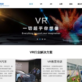 广州芸豆网络科技有限公司
