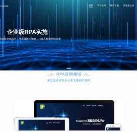 RPA