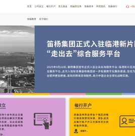 ODI/37号文