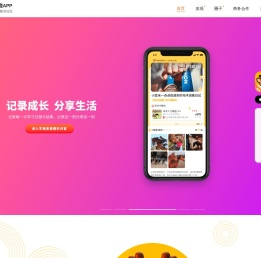 学鹿人气教育社区