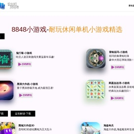 北京泡泡亦趣网络技术有限公司