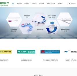 宝雅刺激针