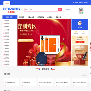 开云真人(中国)官方网站