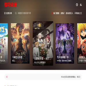 滨州消防工程