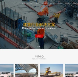 镇江软件开发