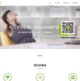 九阿哥