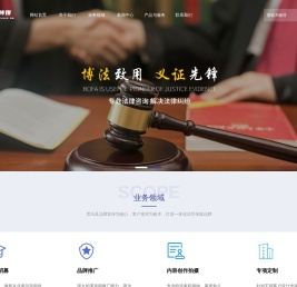 北京浩和传媒网