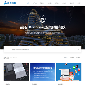 北京渤海泓媒科技有限责任公司