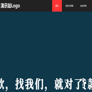上海抵押贷款公司