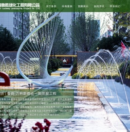 首页