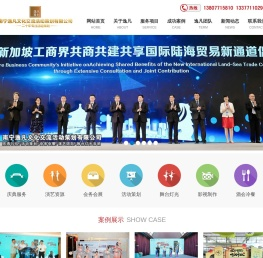 南宁活动策划公司,南宁策划公司,南宁活动执行,广西活动策划