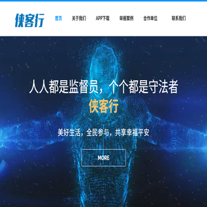 湖南欢凌信息科技有限公司