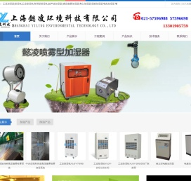 工业除湿机