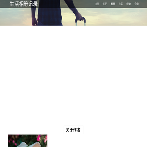 悦刻网上商城官方网站