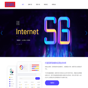 滨州家具维修