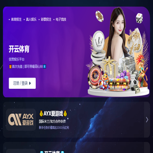 福登润滑油