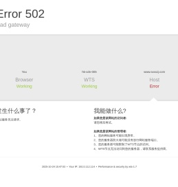 陕西新兴建材机械制造有限公司
