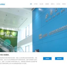 上药科园北京