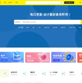 酷图网