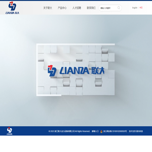 船用柴油发电机组