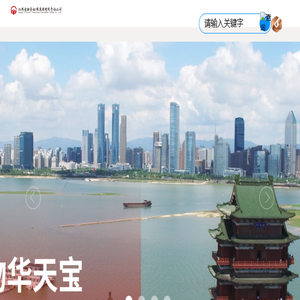 江西省融资担保集团有限责任公司