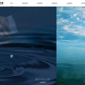 苏州大研环境安全科技有限公司