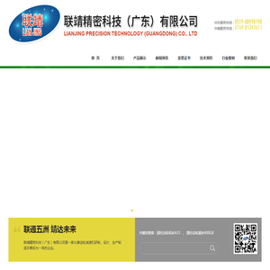 联靖减速机,BHG减速机