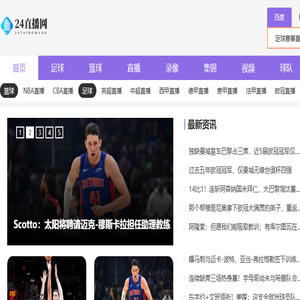 江苏瑞源塑业有限公司