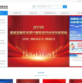 典阅在线
