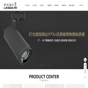 合肥吊灯