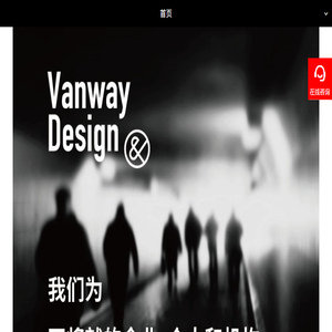 深圳vi设计