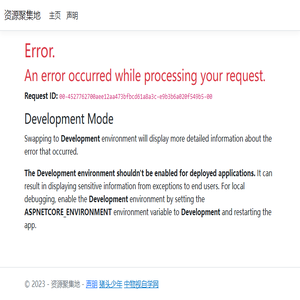 轻码科技