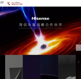 东营视频制作