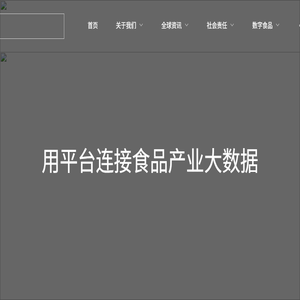 央联万贸
