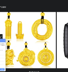 深圳市老黑摄影文化传播有限公司
