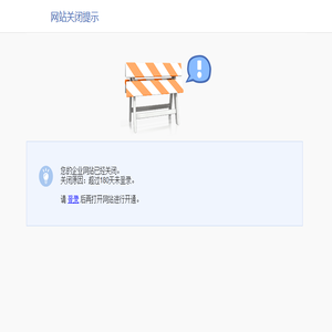 廊坊PVC塑胶地板专卖