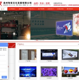 品牌设计制作